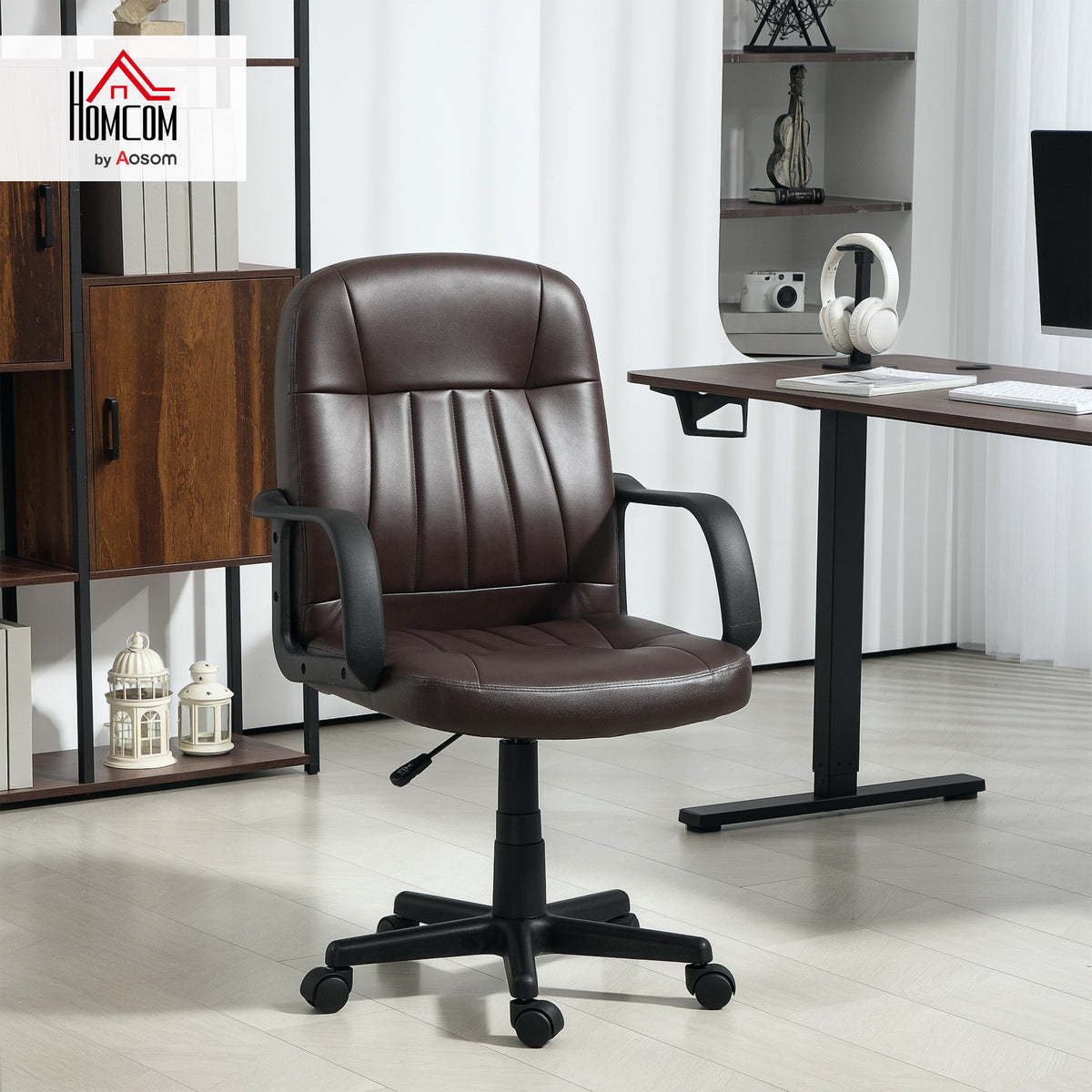 PU Leather Office Chair Swivel Home Computer Desk Chair, Dark Brown
