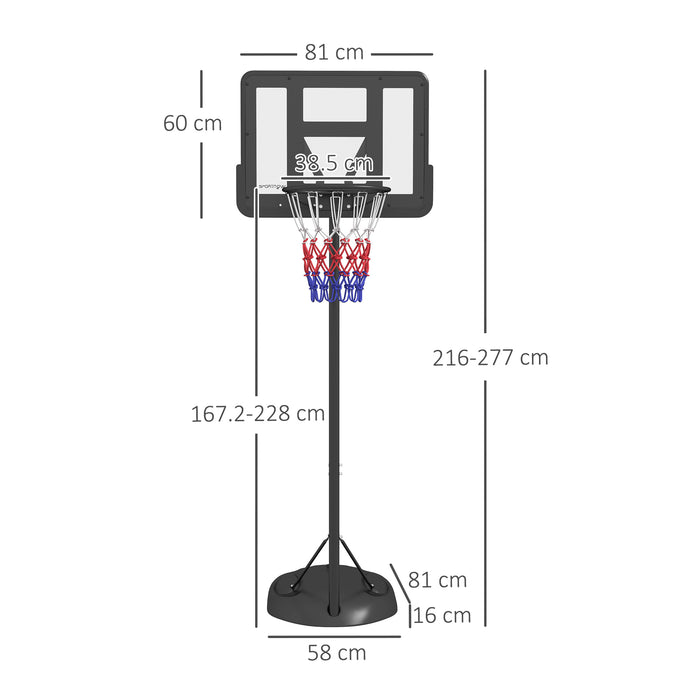 1.7-2.3m Basketball Hoop and Stand w/ Weighted Base, Wheels - Black