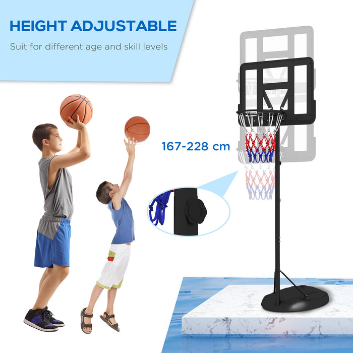 1.7-2.3m Basketball Hoop and Stand w/ Weighted Base, Wheels - Black