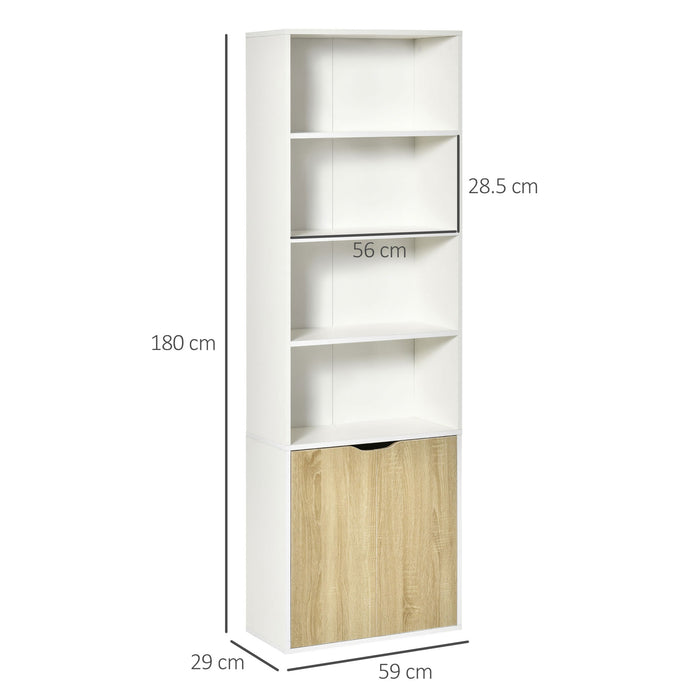 2 Door 4 Shelves Tall Bookcase Modern Storage Cupboard Display Unit for Living Room Study Bedroom Home Office Furniture White and Oak