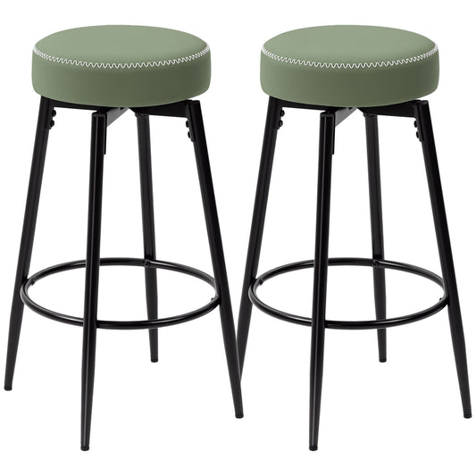 Swivel Bar Stools Set of 2, PU Leather Barstools with Footrest