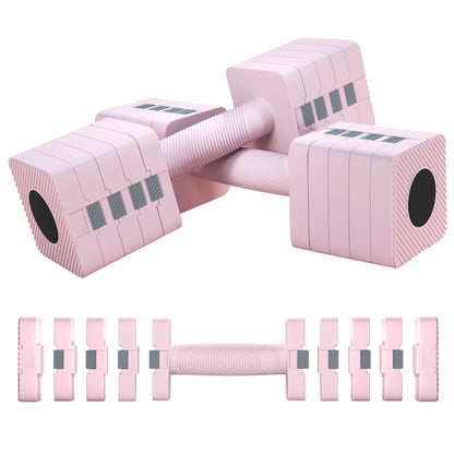 Adjustable Dumbbell Set of 2, 5-in-1 Weights Dumbbells Set