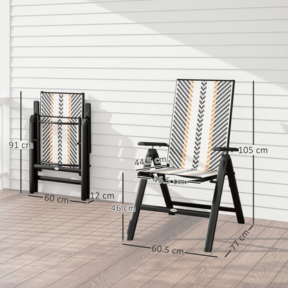 2PCs Rattan Folding Chair w/ 5-Position Adjustable Backrest, Black