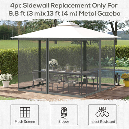 352 x 207cm Universal Replacement Gazebo Mesh Netting Screen Walls