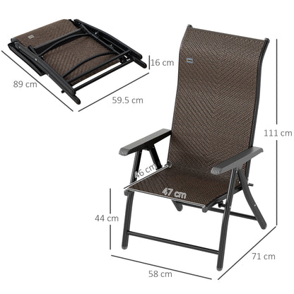 Set of 4 Outdoor Rattan Folding Chair w/ Adjustable Backrest Brown