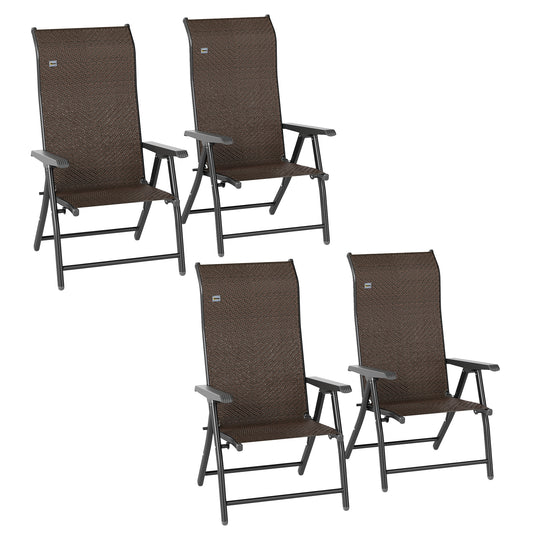 Set of 4 Outdoor Rattan Folding Chair w/ Adjustable Backrest Brown