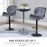 Set of 2 Adjustable Bar stools With Backs , Armless Upholstered Swivel Counter Chairs, Barstools with Back, Footrest, Grey