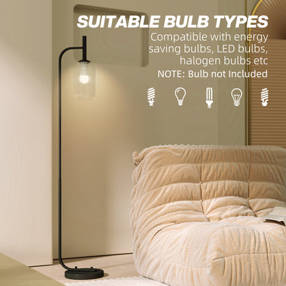 Modern Floor Lamp with Glass Lampshade, Foot Switch for Living Room