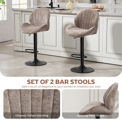 Modern Bar Stools Set of 2, Swivel Counter Height Barstools, Brown