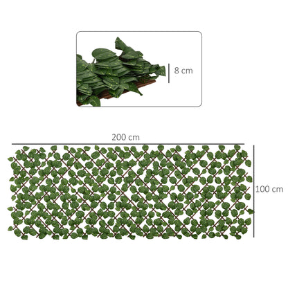 Set of 2 Expandable Artificial Trellis Hedges