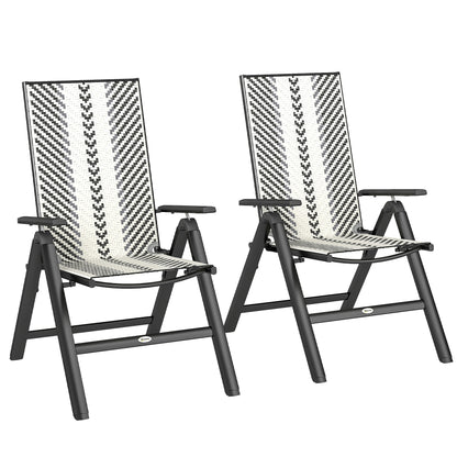2PCs Rattan Folding Chair w/ 5-Position Adjustable Backrest, Grey