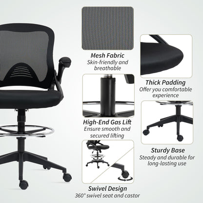 Mesh Office Stool, 60° Swivel Height Adjustable Chair, Black