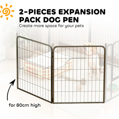 2 Piece Expansion Pack Dog Pen for 80cm High Animal Pen