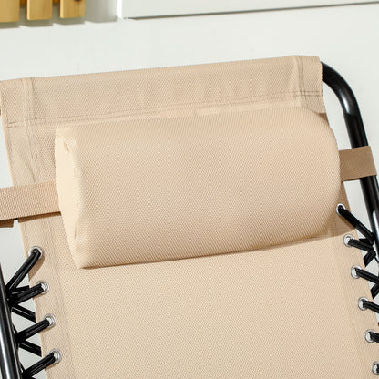 Folding Rocking Chair Outdoor Portable Zero Gravity Chair w/ Headrest Beige