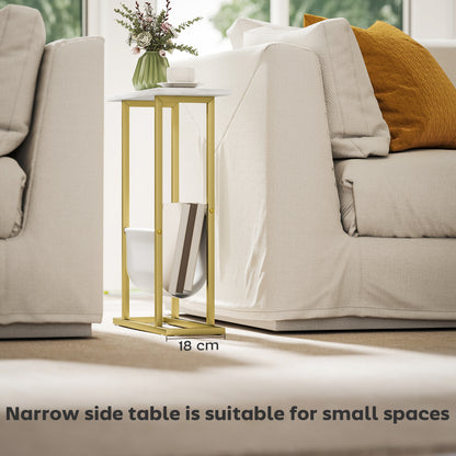 Narrow Side Table, End Table with Magazine Holder for Small Spaces