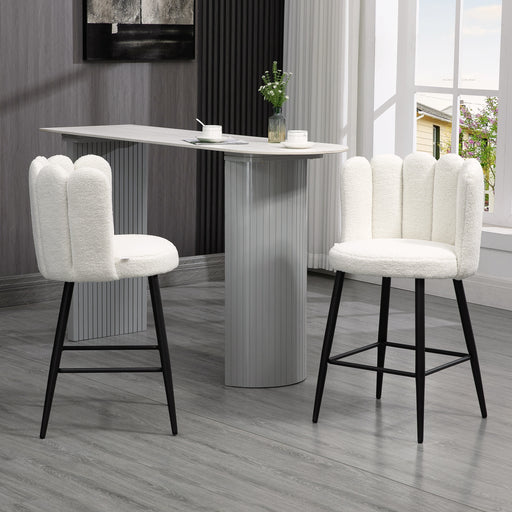 Bar Stools Set of 2, Breakfast Barstools with Backs, Cream