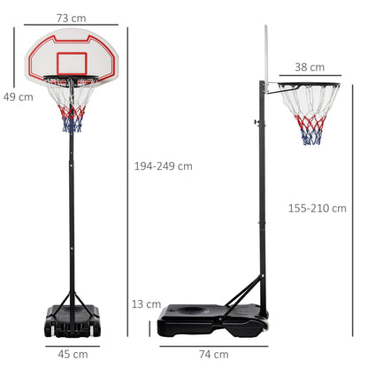 155-210cm Height Adjustable Basketball Stand Backboard Portable w/ Net