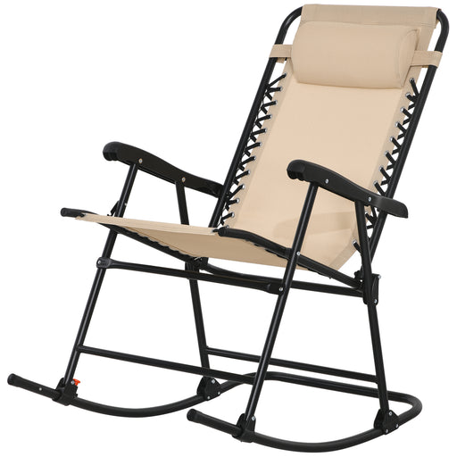 Folding Rocking Chair Outdoor Portable Zero Gravity Chair w/ Headrest Beige