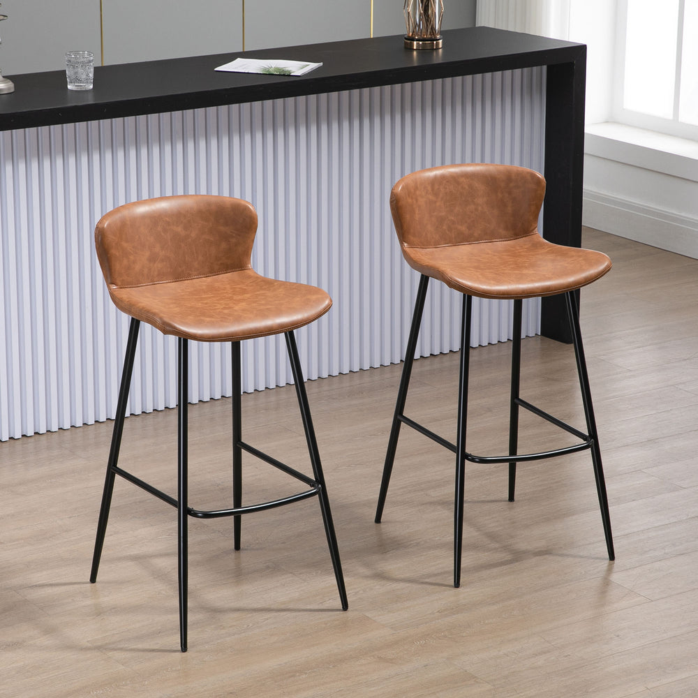 Bar Stools Set of 2, PU Leather Bar Chairs with Back and Steel Legs