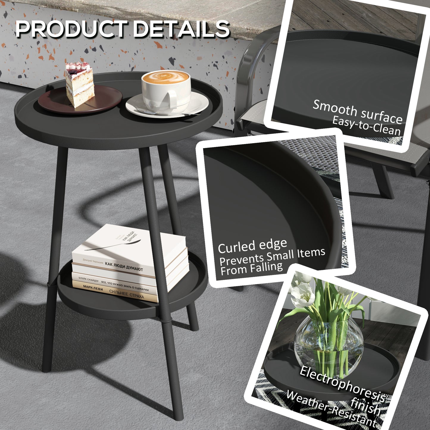 Round Garden Table, 2-Tier Metal Patio Table Coffee Table, Black