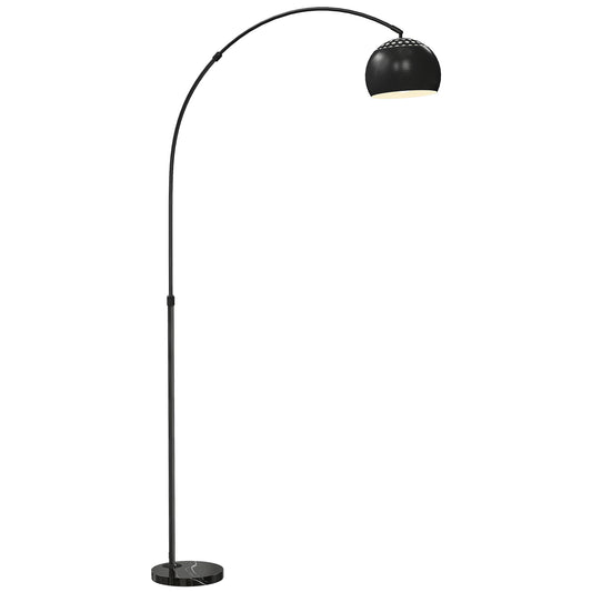 Arc Floor Lamp for Living Room, Free Standing Tall Lamp, Black