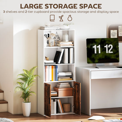 5-Tier Bookcase, Tall Bookshelf with Adjustable Shelf, Rustic Brown