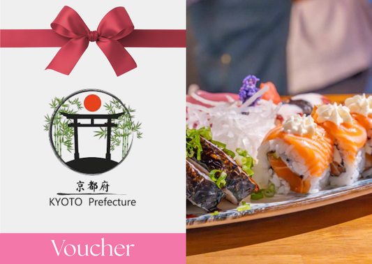 Kyoto Prefecture Vouchers - £30 Gets You £40