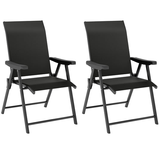 2PCS Folding Chair w/ Breathable Mesh Fabric Seat, Black