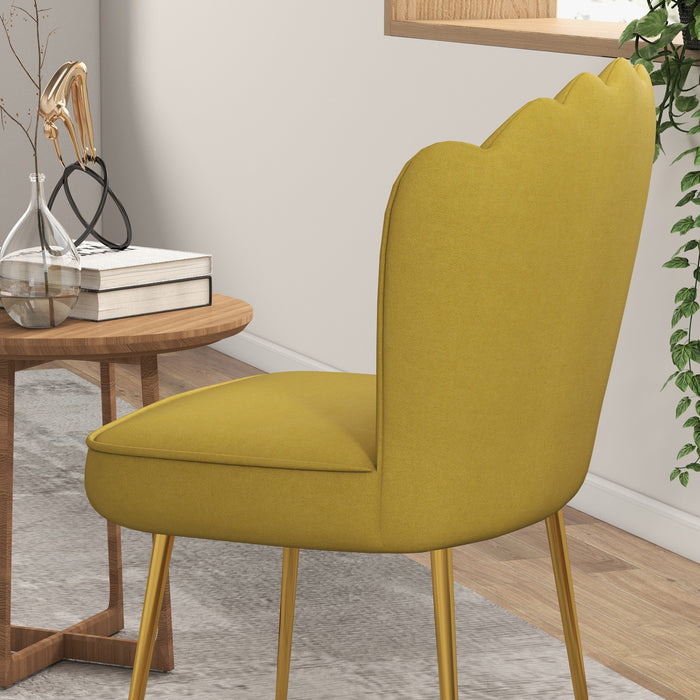 Velvet-Feel Shell Accent Chair Home Bedroom Lounge Metal Legs Yellow