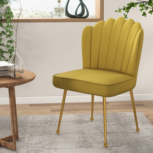 Velvet-Feel Shell Accent Chair Home Bedroom Lounge Metal Legs Yellow