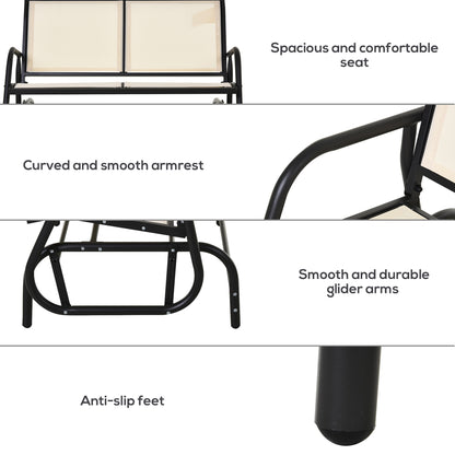 2-Person Outdoor Glider Bench Patio Double Swing Gliding Chair Loveseat w/Power Coated Steel Frame for Backyard Garden Porch, Beige