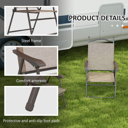 Folding Chairs Set, Breathable Mesh Fabric Seat, Mixed Brown