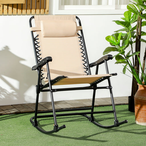 Folding Rocking Chair Outdoor Portable Zero Gravity Chair w/ Headrest Beige