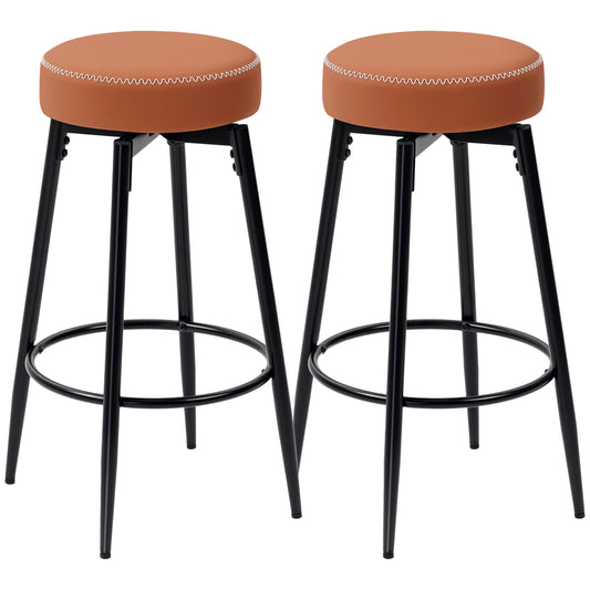 Swivel Bar Stools Set of 2, PU Leather Barstools with Footrest