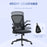 Mesh Office Chair with Flip-up Armrests, Ergonomic Computer Desk Chair with Lumbar Support and Swivel Wheels, Black