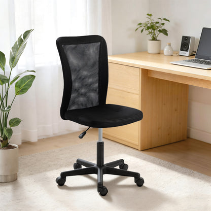 Vinsetto Armless Office Chair, Swivel Desk Chair w/ Adjustable Height, Black