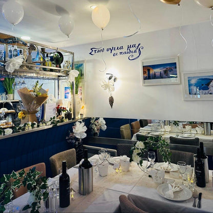 Something to Look Forward To! Delicious Greek Meze at De L’Etang!