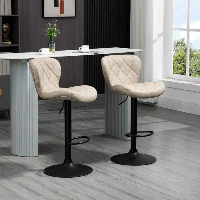 Adjustable Height Bar Stools Set of 2, Swivel Barstools with Backrest and Footrest, Steel Frame Diamond Pattern PU, Kitchen Counter Grey