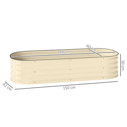 Galvanised Raised Garden Bed with Safety Edging, Cream White