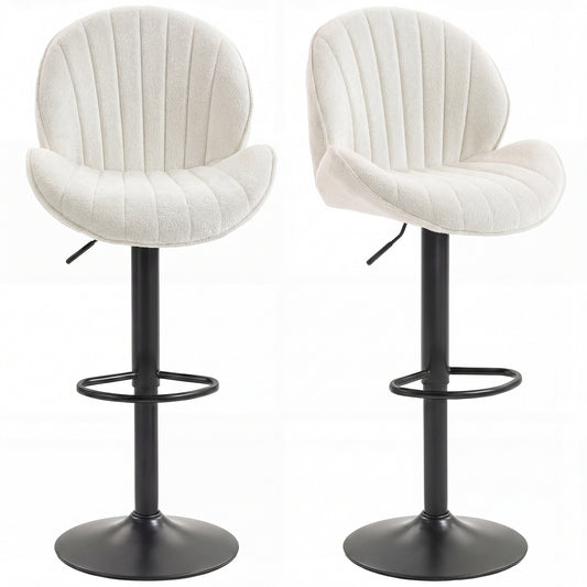 Modern Bar Stools Set of 2, Swivel Counter Height Barstools, Cream