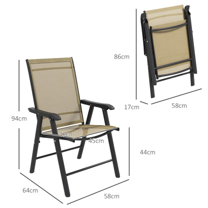 4-PCS Garden Armchairs Outdoor Patio Folding Furniture Light Brown