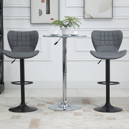 Bar Stools Set of 2 Adjustable Height Swivel PU Leather Bar Chairs Grey