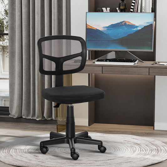 Small Office Chair without Arms, Ergonomic Swivel Mesh Desk Chair
