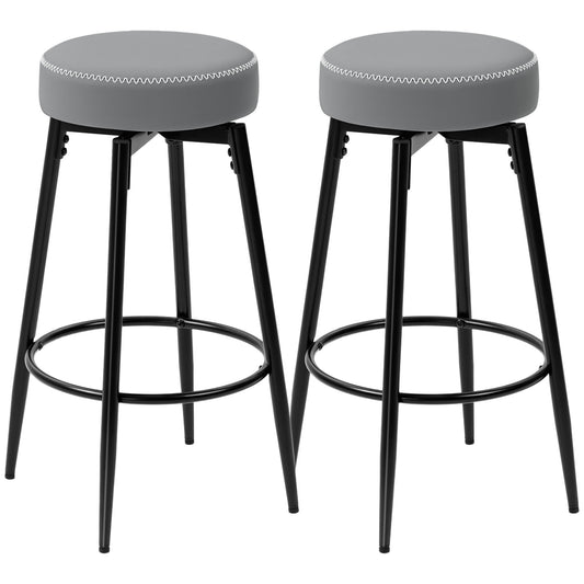 Swivel Bar Stools Set of 2, PU Leather Barstools with Footrest