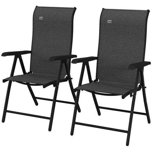 Set of 2 Outdoor Wicker Folding Chairs, Patio PE Rattan Dining Armrests Chair set with 7 Levels Adjustable Backrest, for Camping