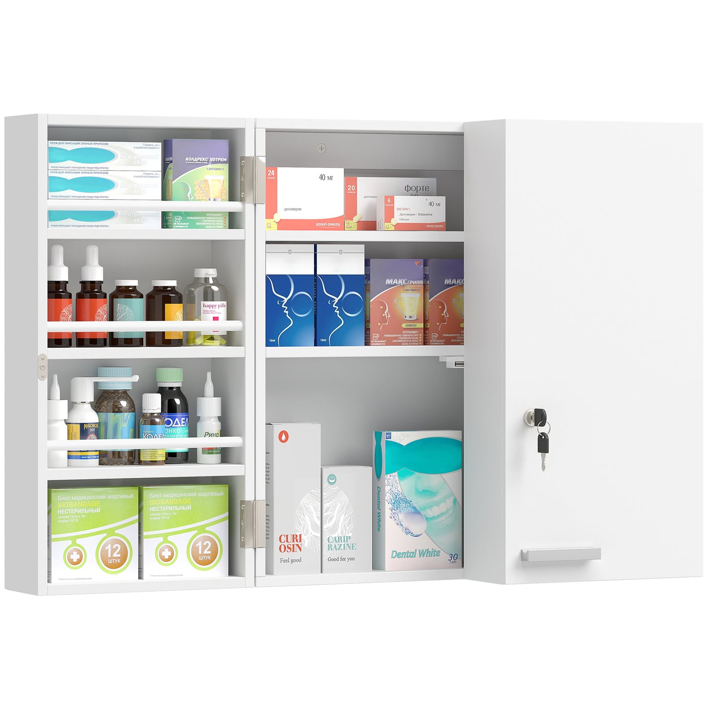 Wall Mount Medicine Cabinet with Key Lock and 2 Doors, White