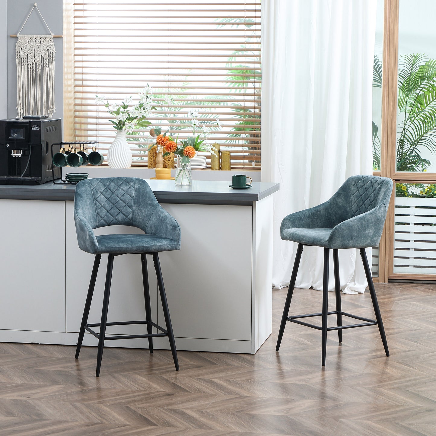 Bar stool