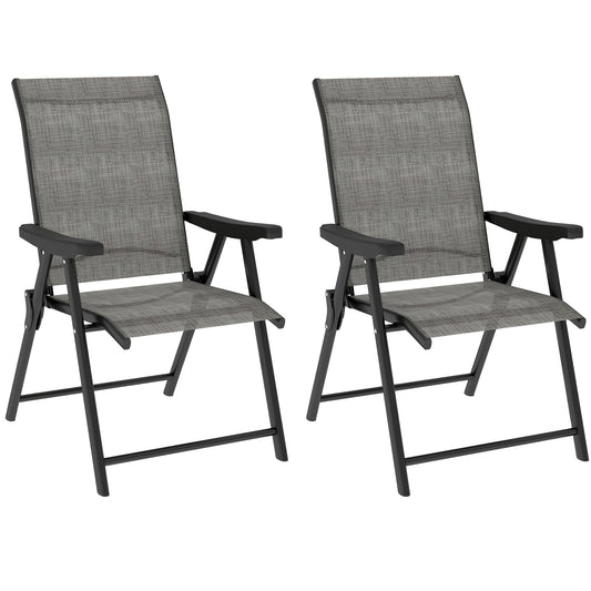 2PCS Folding Chair w/ Breathable Mesh Fabric Seat, Black and Grey