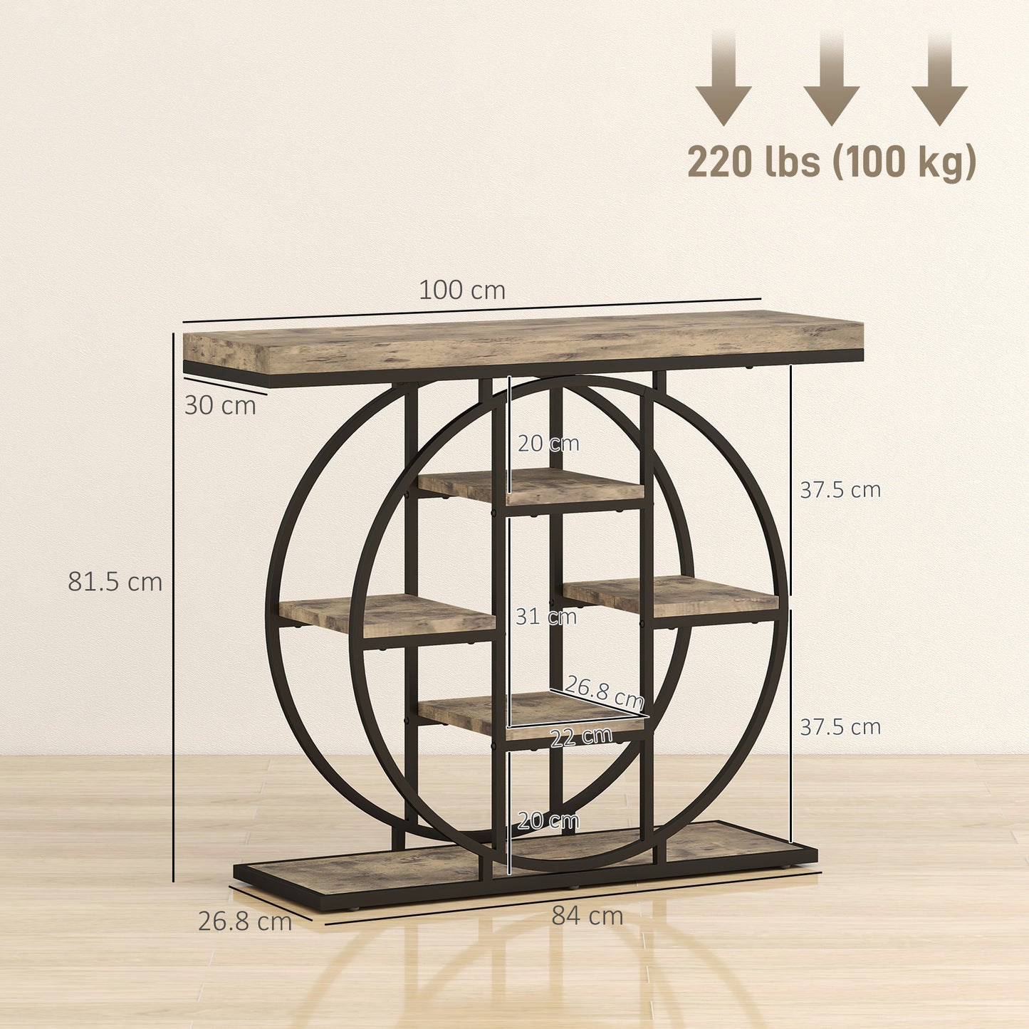 Industrial Console Table, Hallway Table with Storage Shelves