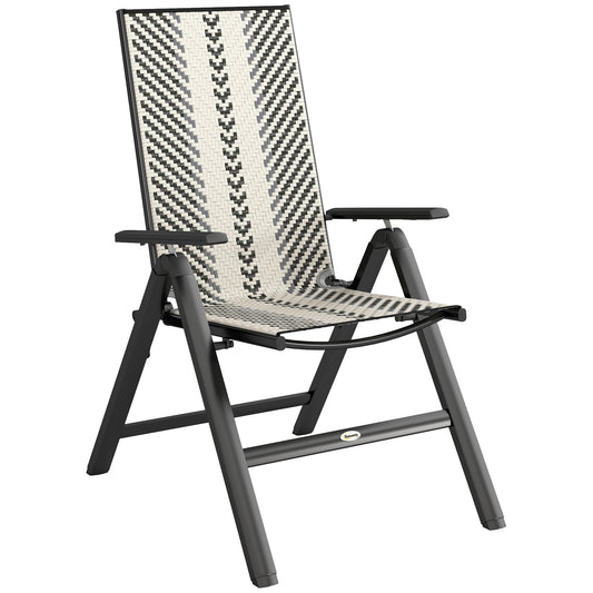 Rattan Folding Chair w/ 5-Position Adjustable Backrest, Grey